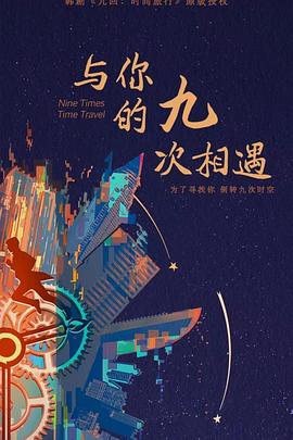 网络营销seo优化习题