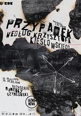 安陆网站关键词优化